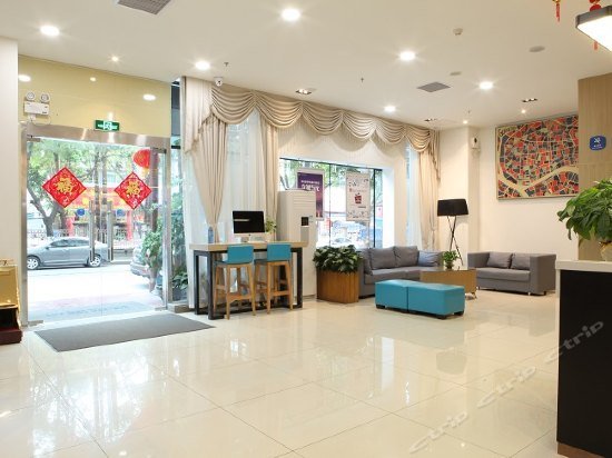 Hanting Express Guangzhou Tianhe Coach Terminal Station Branch