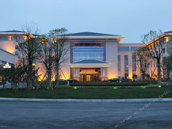 Dongtai Guest House - Jinling Hotels & Resorts