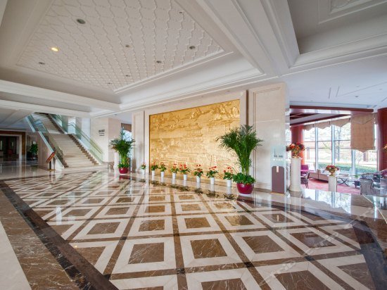 Dongtai Guest House - Jinling Hotels & Resorts