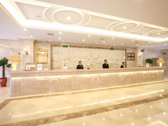 Vienna International Hotel Changsha Gaoqiao