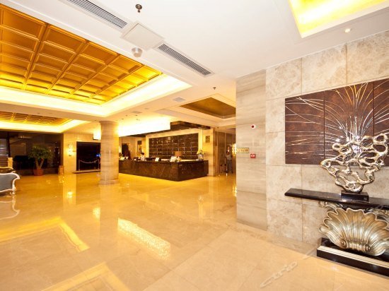Landscape Holiday Hotel Fuzhou