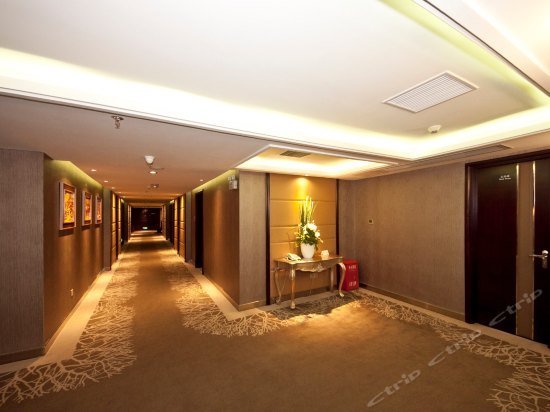Landscape Holiday Hotel Fuzhou