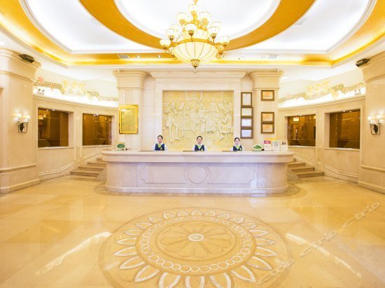Vienna Hotel Changsha Middle Renmin Road