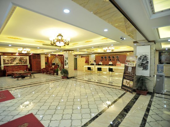 Yuqianchi Business Hotel