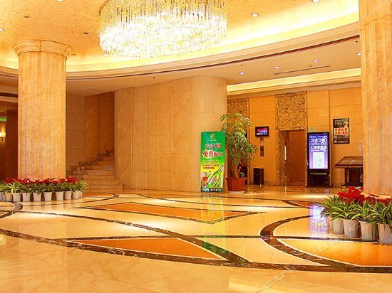 Xuangong Hotel Taizhou