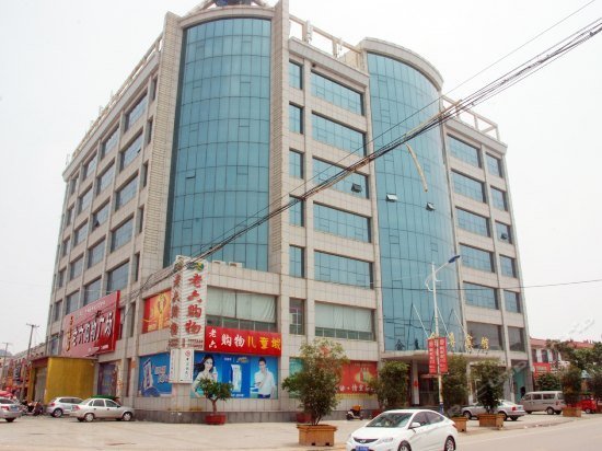 Jinzun Business Hotel Zaozhuang