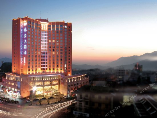 Oriental Hotel Taizhou