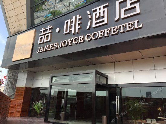 GreenTree Alliance Hubei Yichang East Yichang Station Hotel