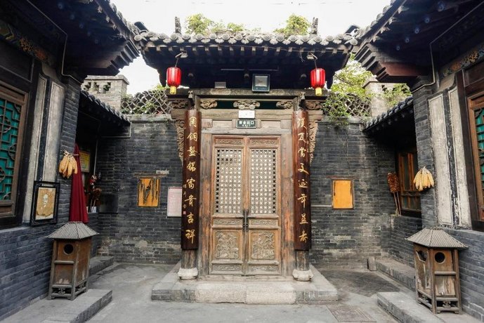 Pingyao Laochenggen Inn Museum of Chinese Weishengchang Ancient Bank China thumbnail
