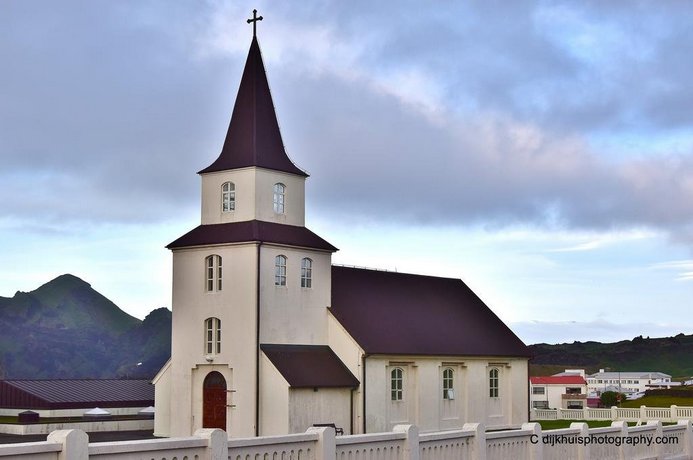 Guesthouse Hamar