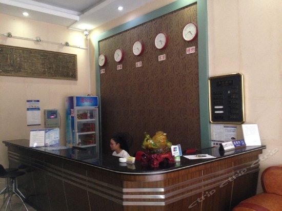 Yilongxin Business Hotel