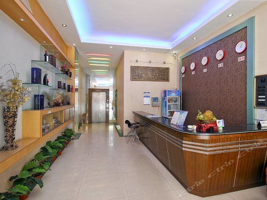Yilongxin Business Hotel