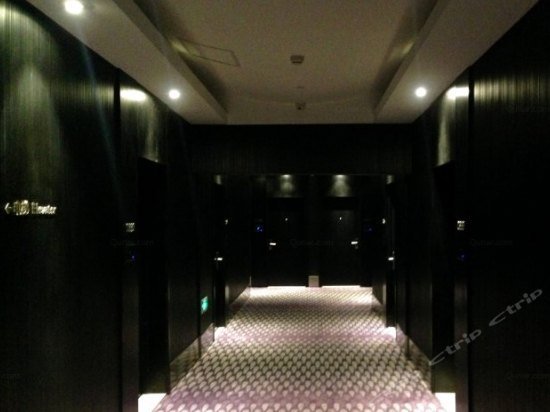 Crystal Orange Hotel Beijing Jiuxianqiao