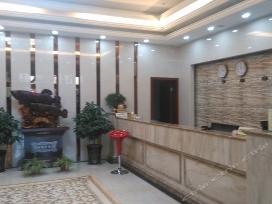 Changshu Junyue business Inn