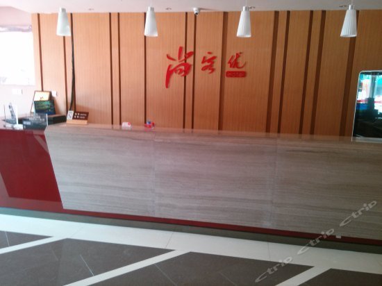 Thank You Inn Qingdao Development Area Juyang Road