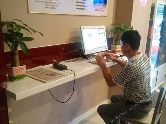 Thank You Inn Qingdao Development Area Juyang Road
