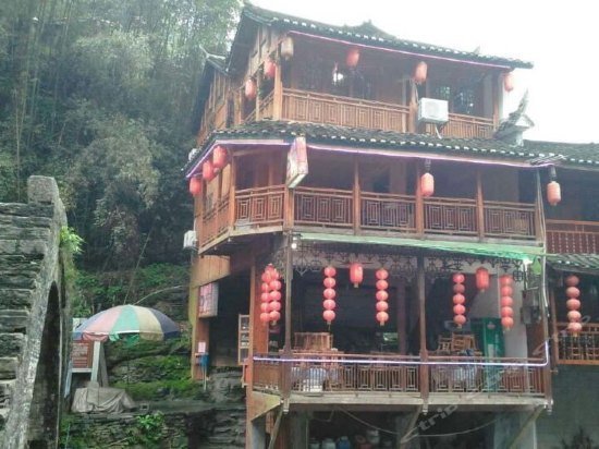Jielong Inn Aizhai Winding Road China thumbnail