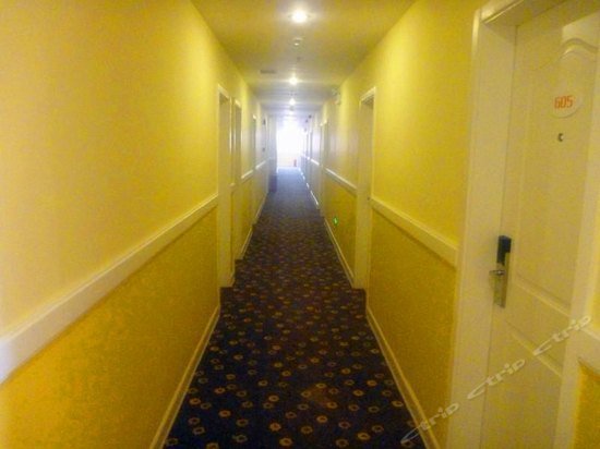 Home Inn Chaonan