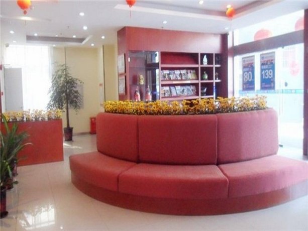 Hanting Hotel Shanghai Xujiahui Caobao Road