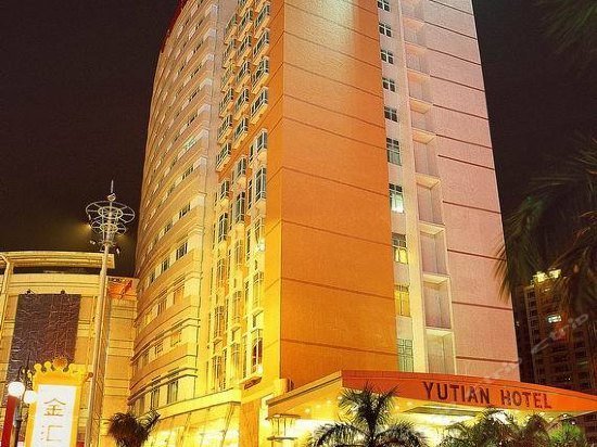 Yu Tian Hotel