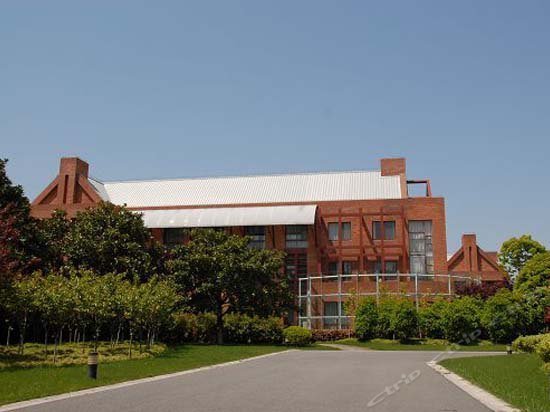 Shanghai Green House