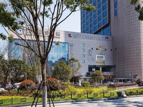 Mercure Hangzhou Qingchun Square Opening Jan 2021
