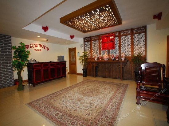 Shanghai Xin Changling Hotel