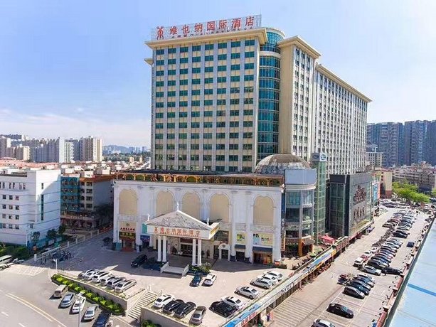 Vienna International Hotel - Long Hua Wan Zhong Cheng Branch