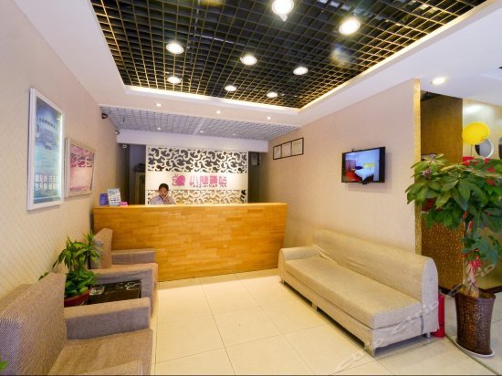 Xian Rest Inn Wanda Plaza