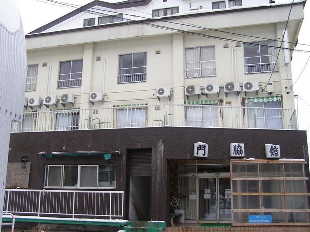 Kadowakikan