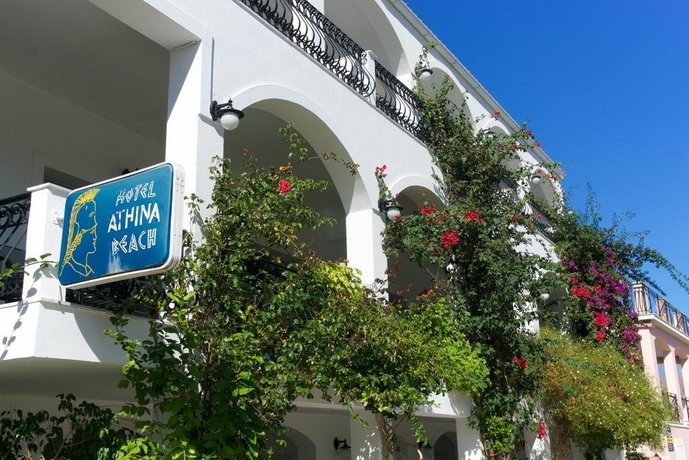 Athina Hotel Sami