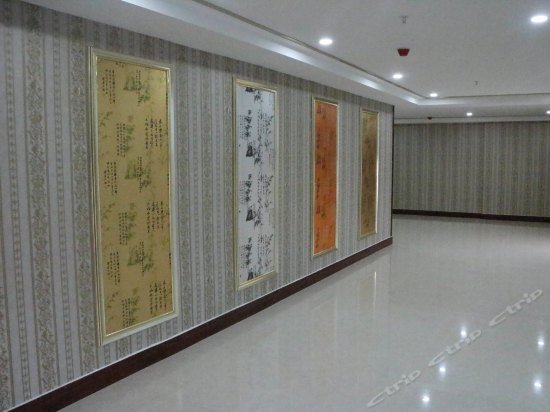 Yuanquan Business Hotel