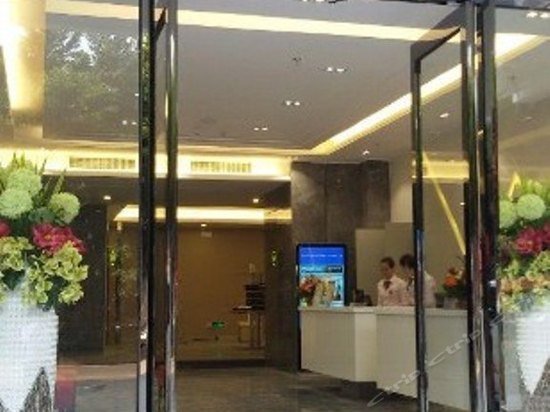 Wenxing Chain Hotel Chigang