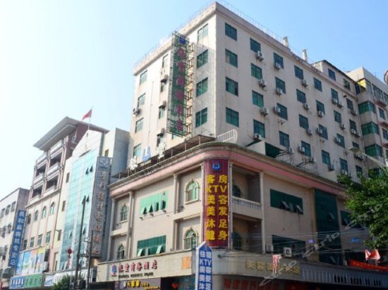 Yinfeng Business Hotel Huizhou