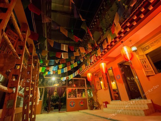 Yuanfang Family Courtyard Inn