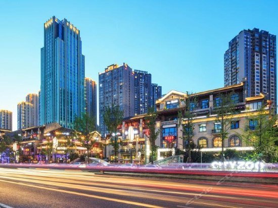 Liangjiang Jiyi Hotel