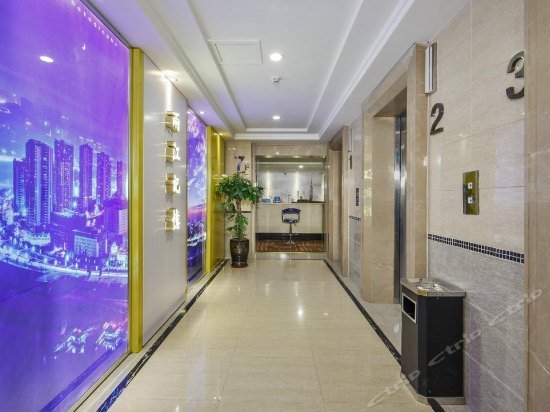 Liangjiang Jiyi Hotel