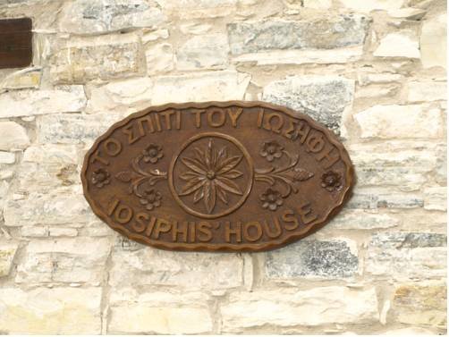 Iosiphis Stonebuilt House