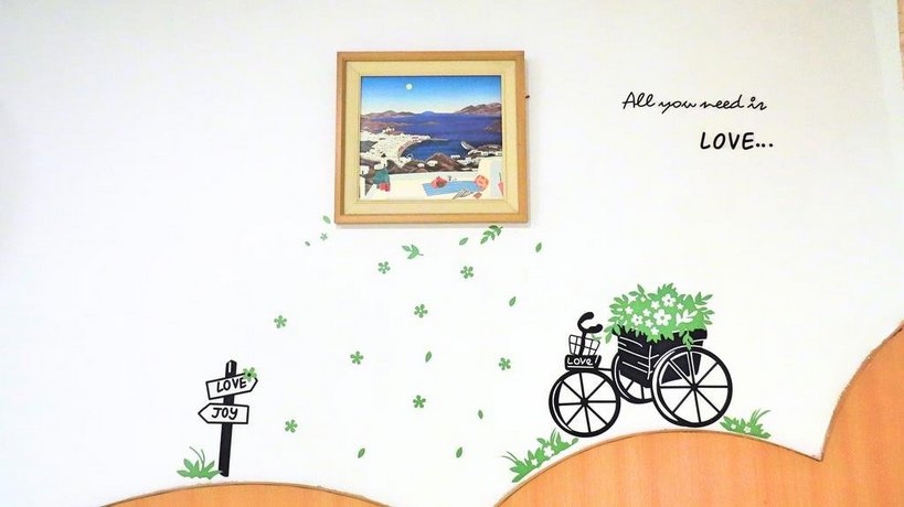 Kenting Coral Holiday