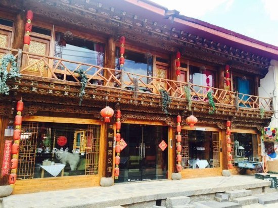 Zhima Kaihua Inn