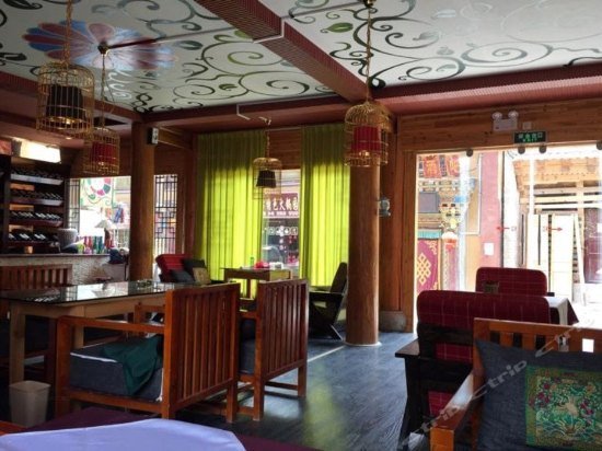 Zhima Kaihua Inn
