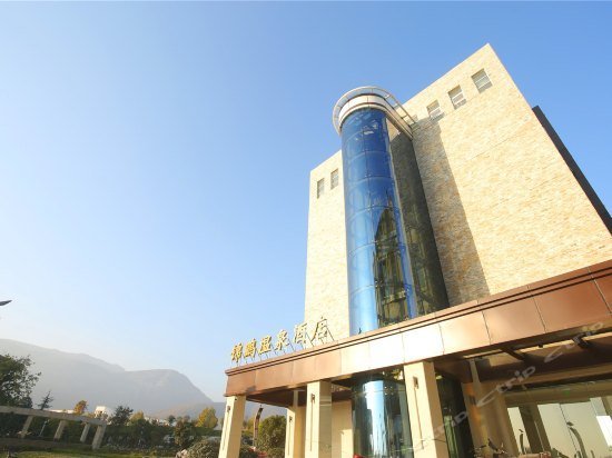 Jinpeng Eco Hotel