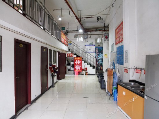 Daohe Hostel