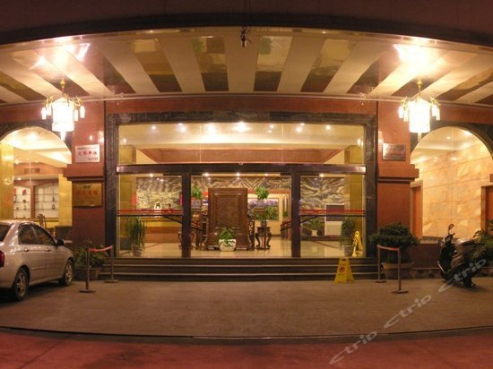Phoenix Hotel Longyan