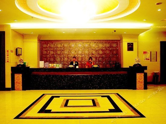 Qianzhuang Hotel