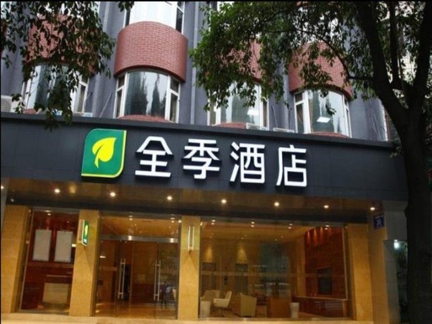 JI Hotel Chengdu Wuhou Branch