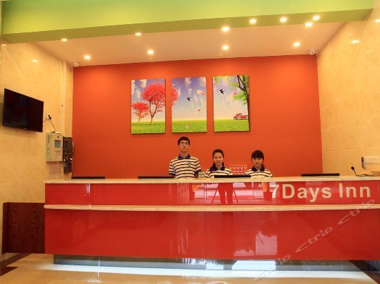7 Days Inn Zhuhai Hengqin Chimelong Huafa Mall