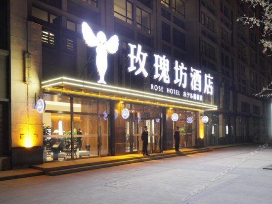 Rose Hotel Dalian