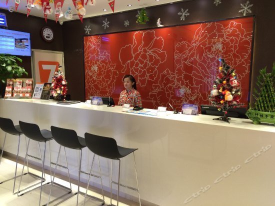 7days Premium Guangzhou Chepi Subway Station Suning Square