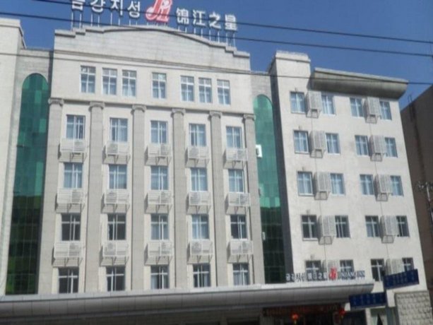 Jinjiang Inn Yanji Municipal Government